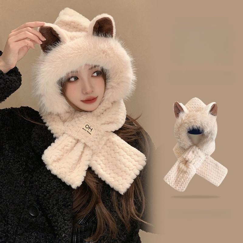 Cute Plush Hat Scarf Set Winter Thickened One-Piece Ear Protection Cap